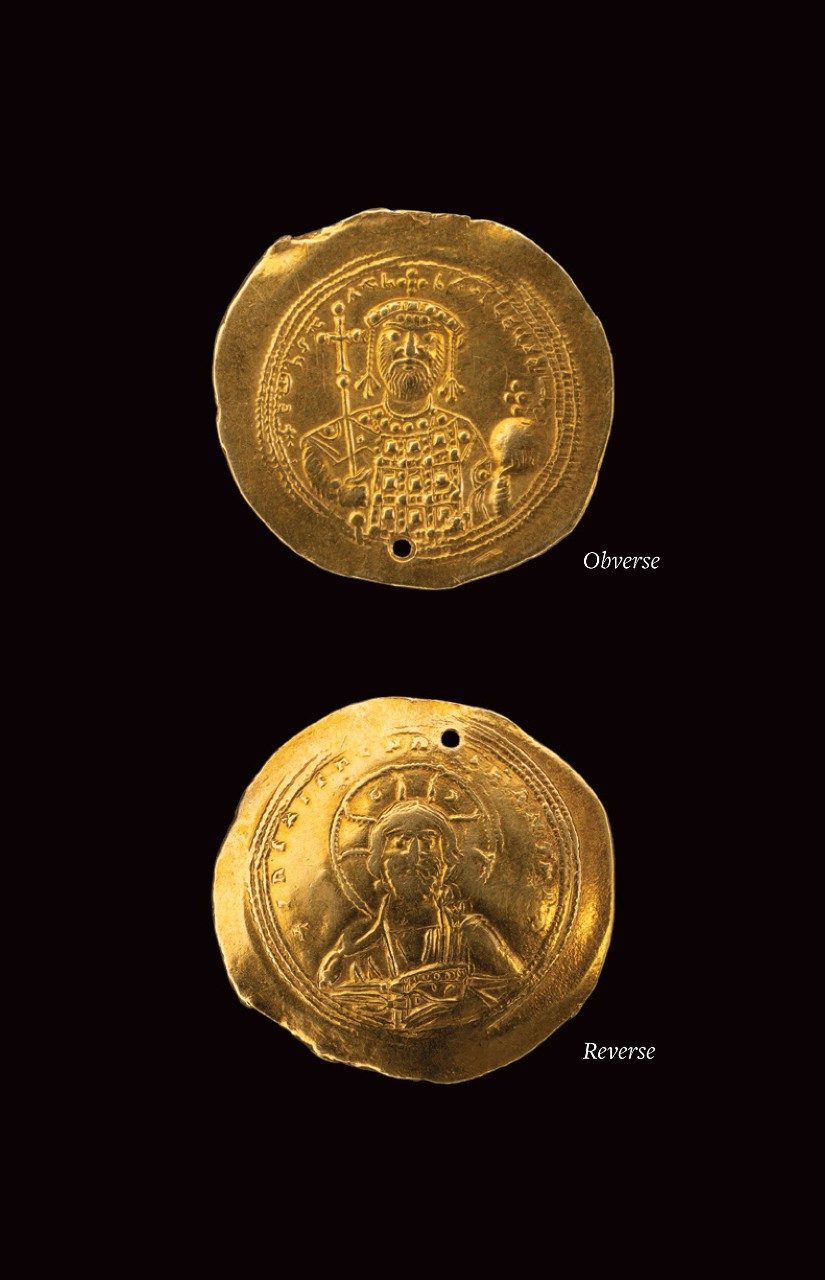 Collage of the front and back views of a gold coin; the left has the bust of a crowned, bearded man holding crosses, and the right has a bust of Christ Pantocrator with a halo.