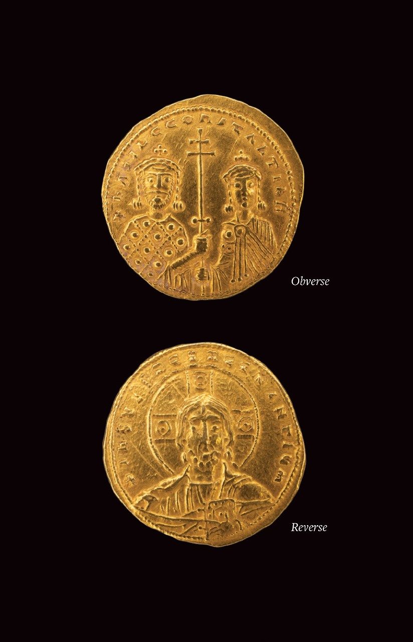 Collage of the front and back views of a gold coin; the left has the busts of two men side by side with a cross between them, and the right has a bust of Christ Pantocrator with a halo. 