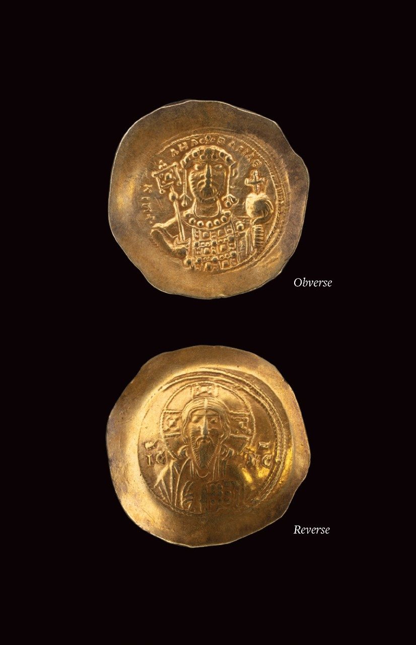Collage of the front and back views of a gold coin; the left has the bust of a crowned, bearded man holding a cross, and the right has a bust of Christ Pantocrator with a halo.