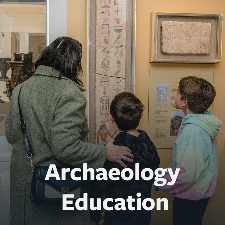 Archaeology Education button.