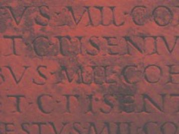 Latin_inscriptions_detail