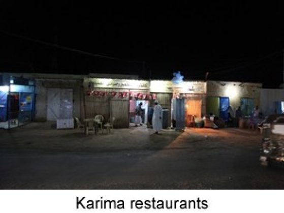 Karima restaurants