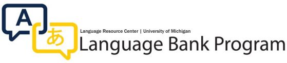 Language Bank Program logo.