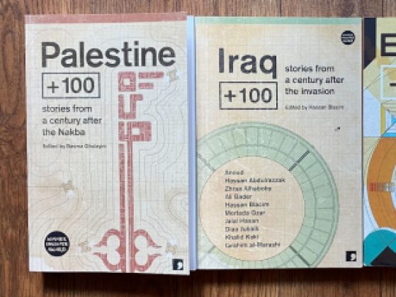 MIDEAST 291-003