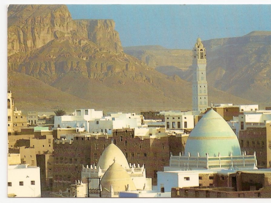 Yemen: History, Religion, Culture, and Conflicts