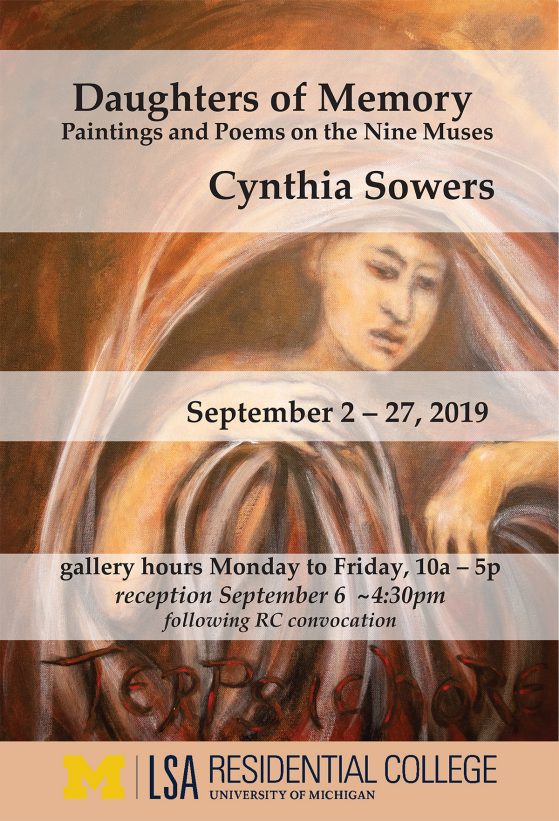 Art show poster