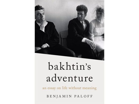 bakhtin's_adventure
