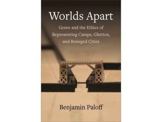 worldsapart