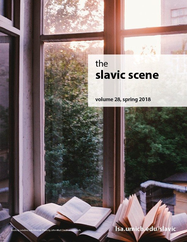 Spring 2018 Slavic Scene PDF