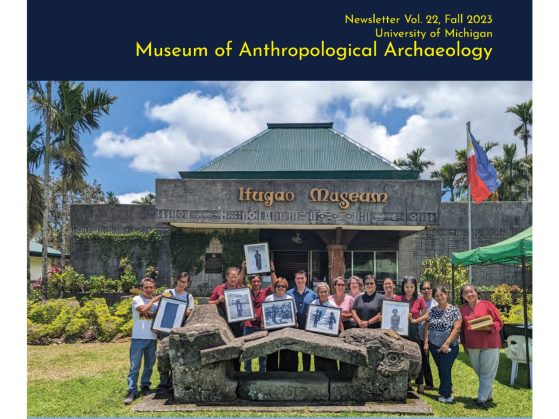 2023 newsletter cover